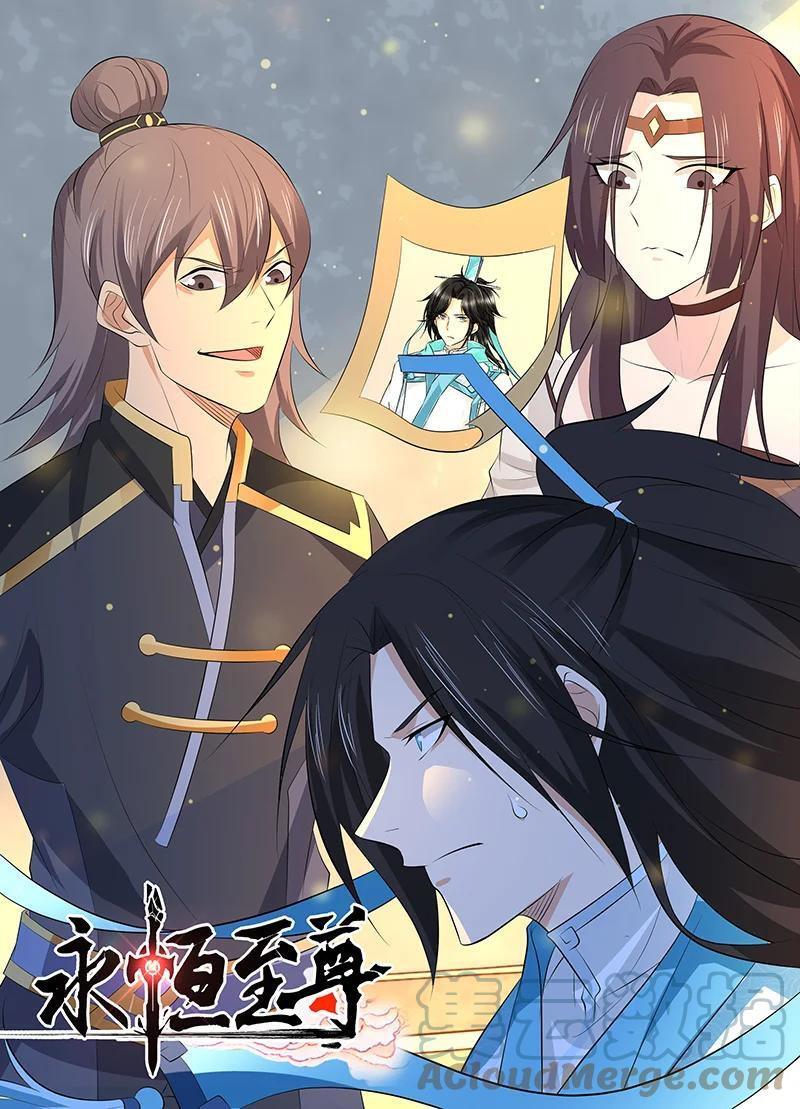 Capitulo 319 page 3