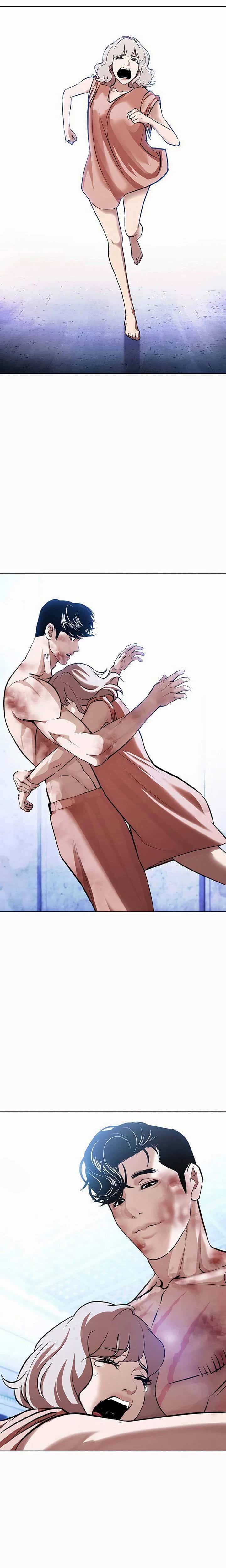 Capitulo 380 page 40