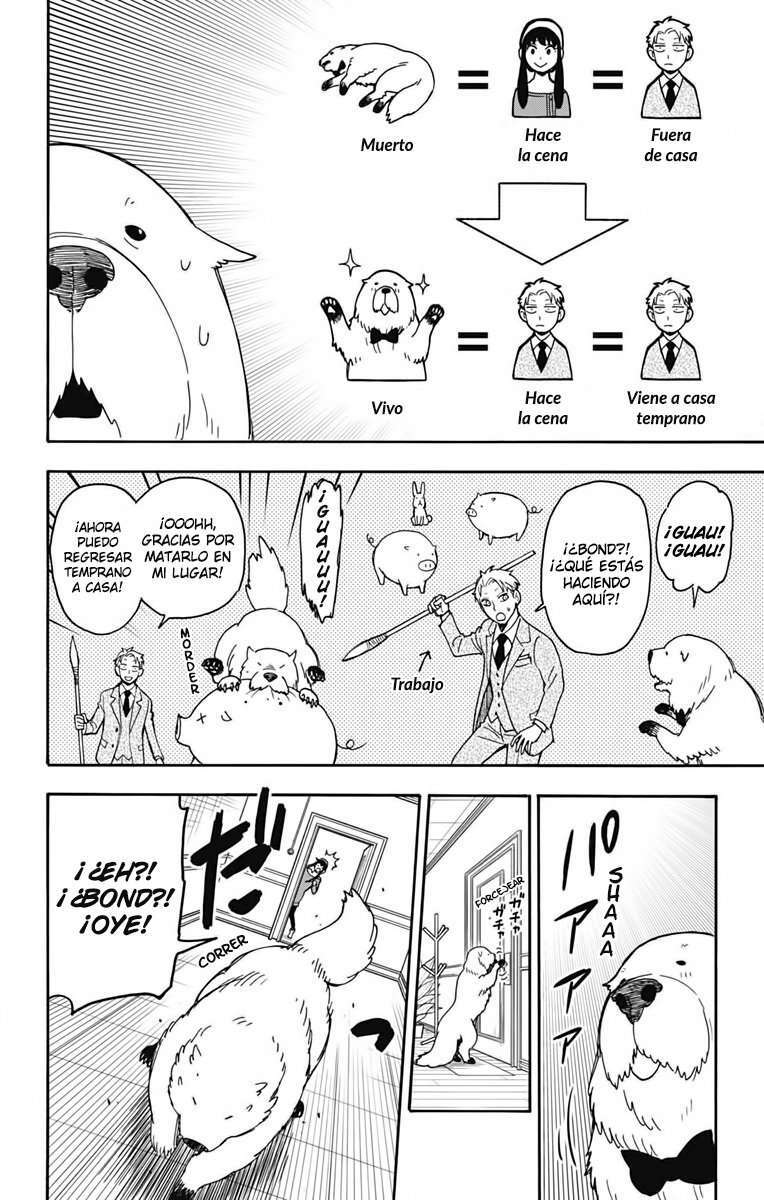 Capitulo 40 page 10