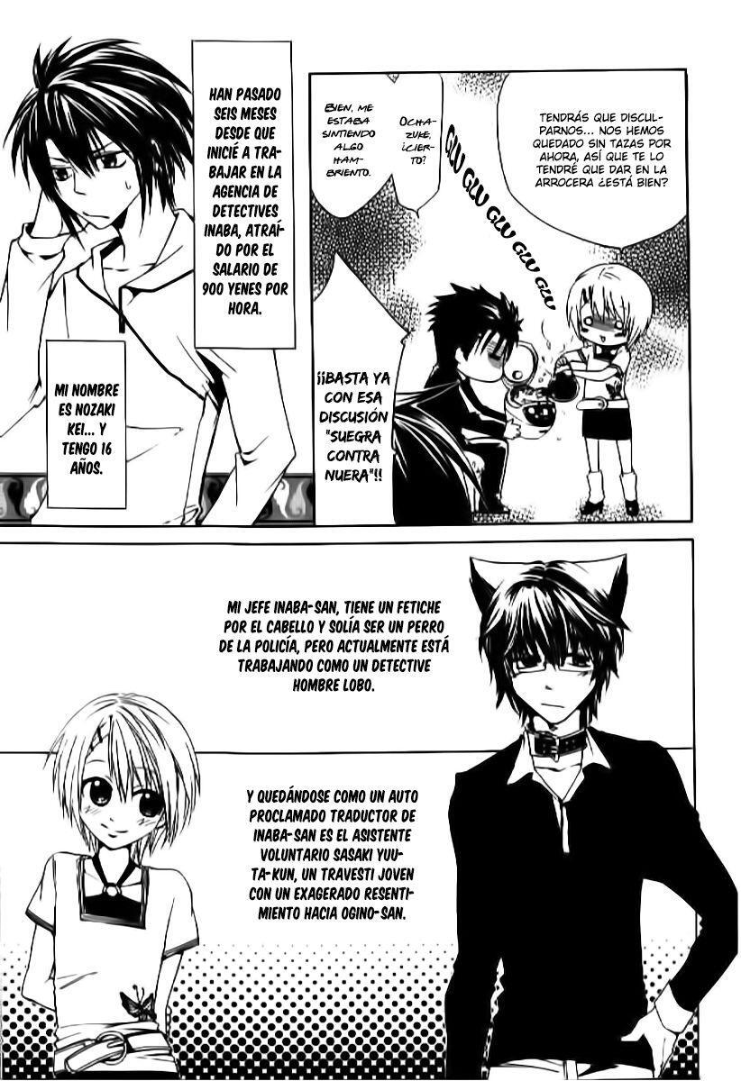 Capitulo 1 page 14