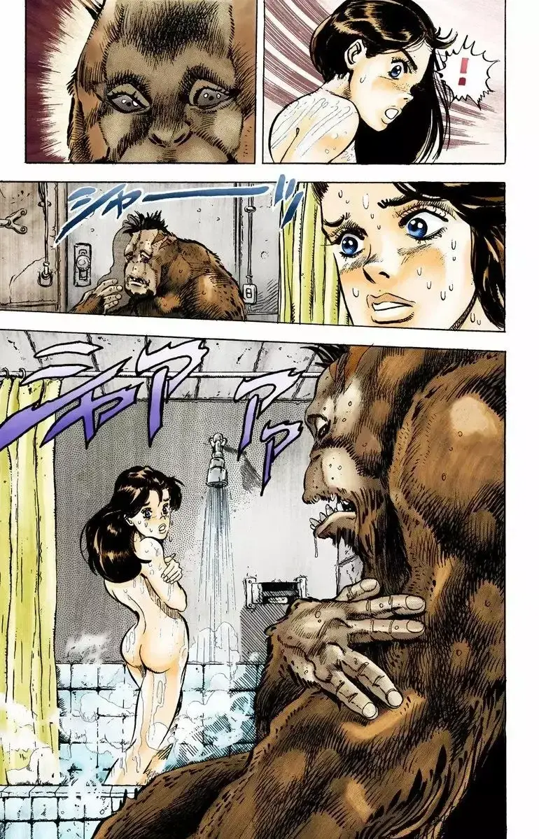 Capitulo 18 page 12