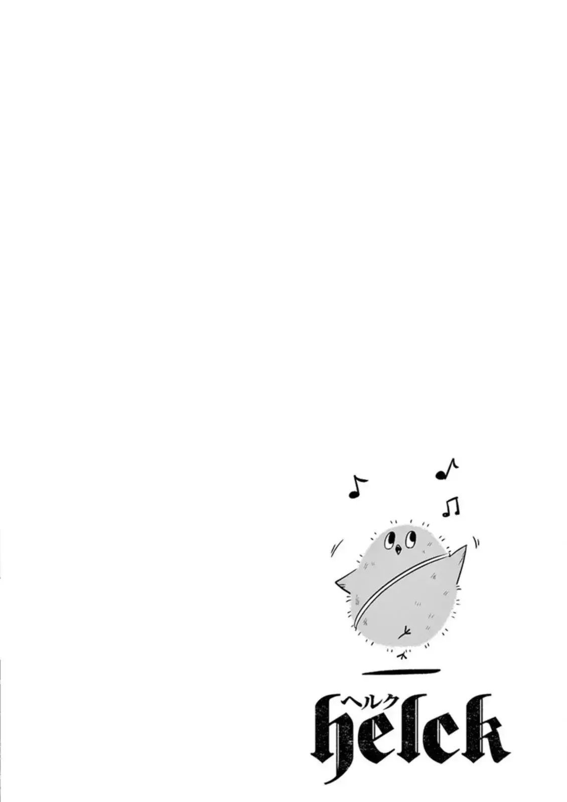 Capitulo 106 page 44