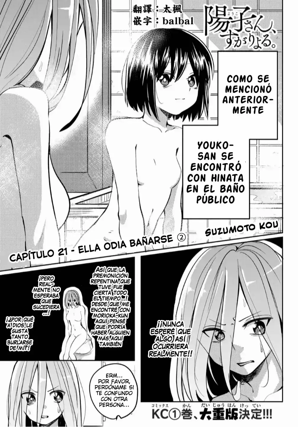 Capitulo 21 page 2