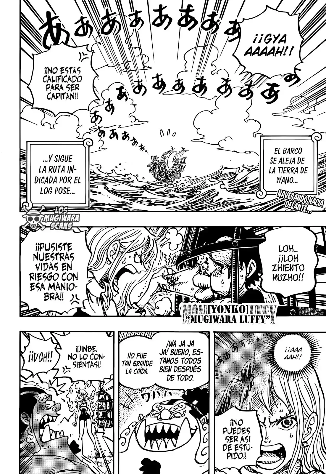 Capitulo 1058 page 3