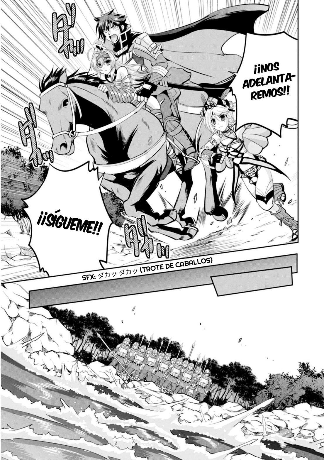 Capitulo 15 page 7