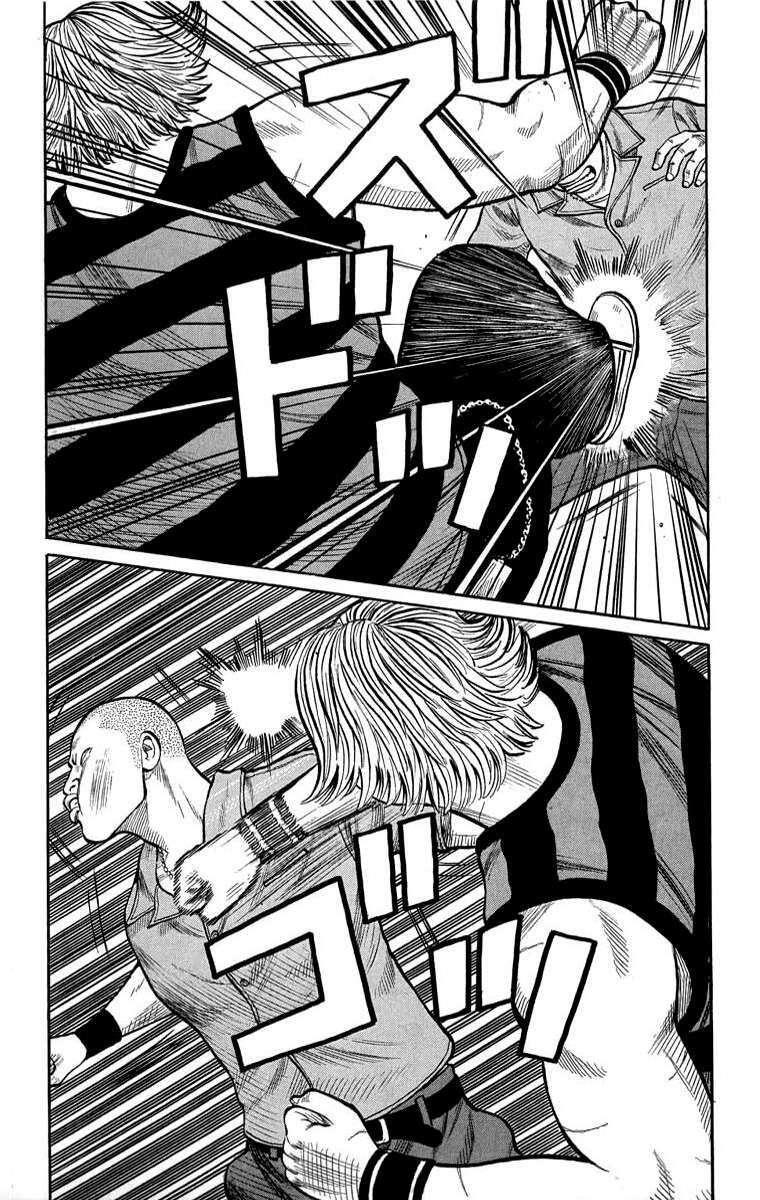 Capitulo 50 page 22
