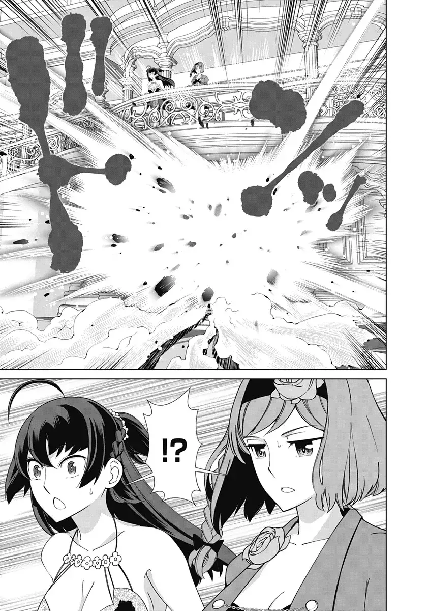 Capitulo 77 page 13