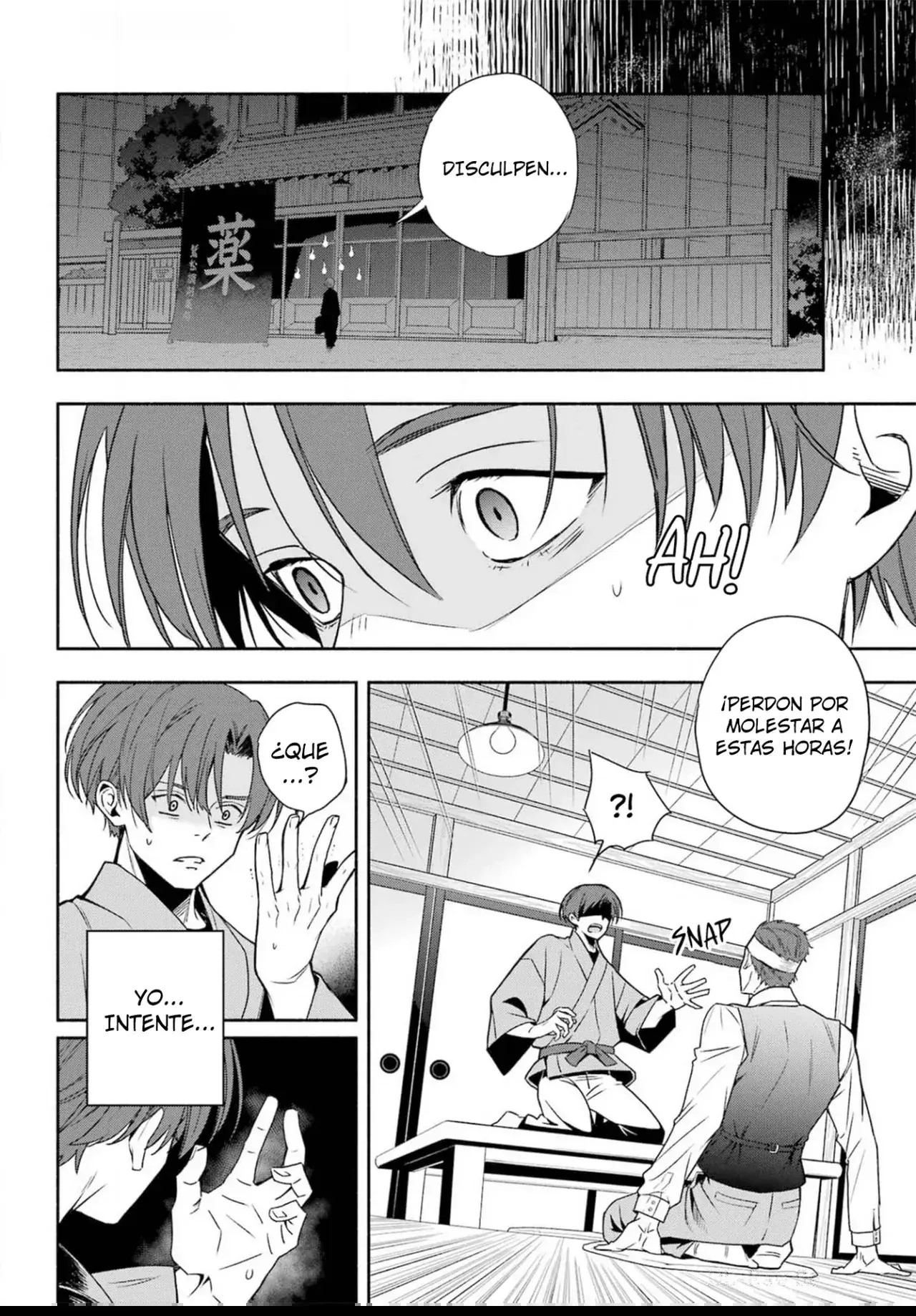 Capitulo 1 page 23