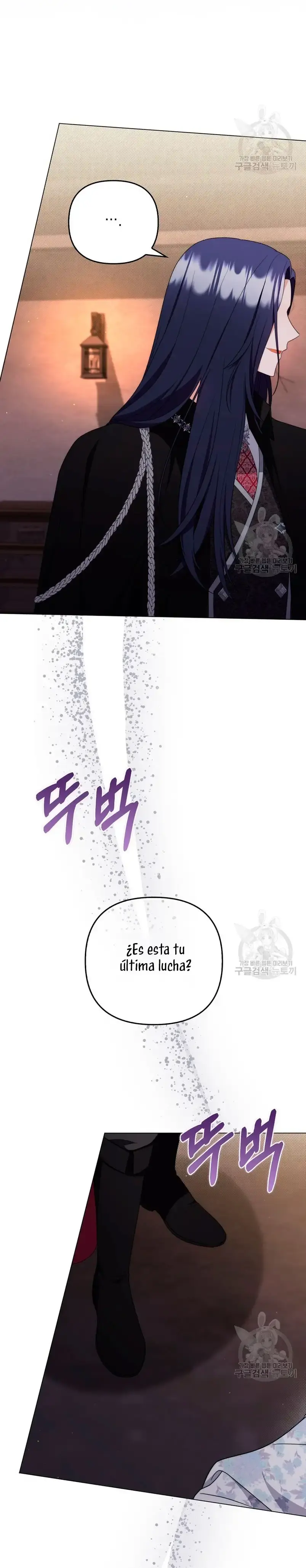 Capitulo 77 page 24