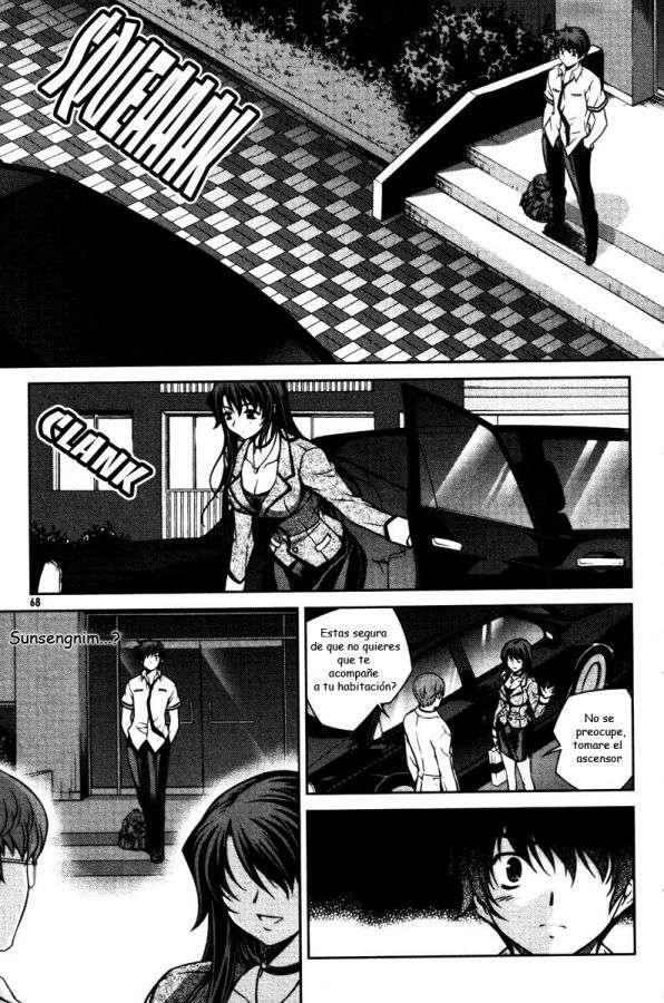 Capitulo 51 page 17