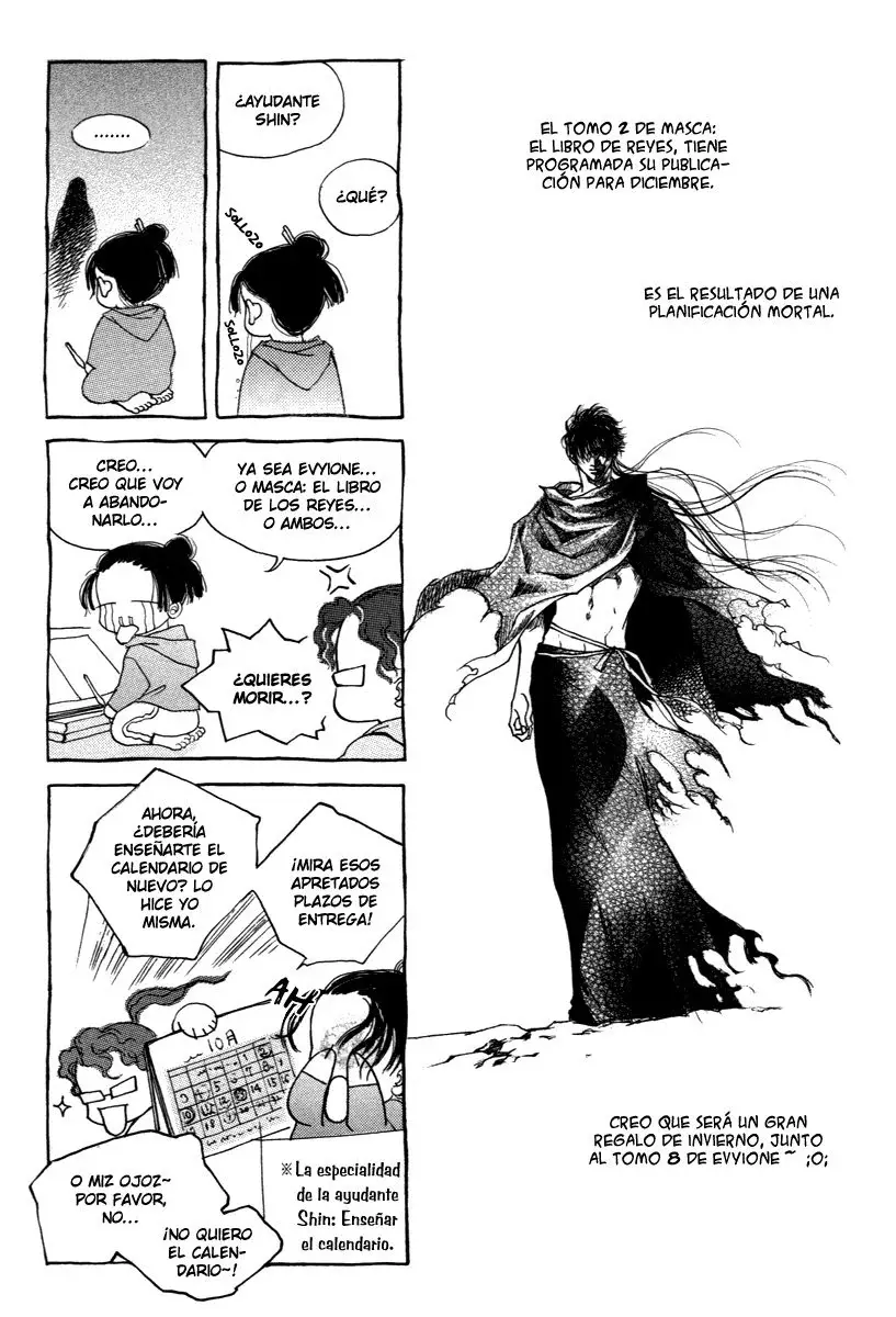 Capitulo 47 page 33