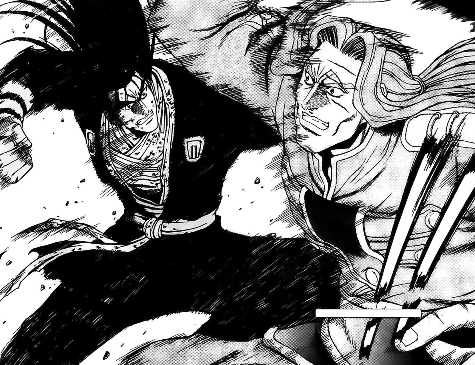 Capitulo 220 page 33