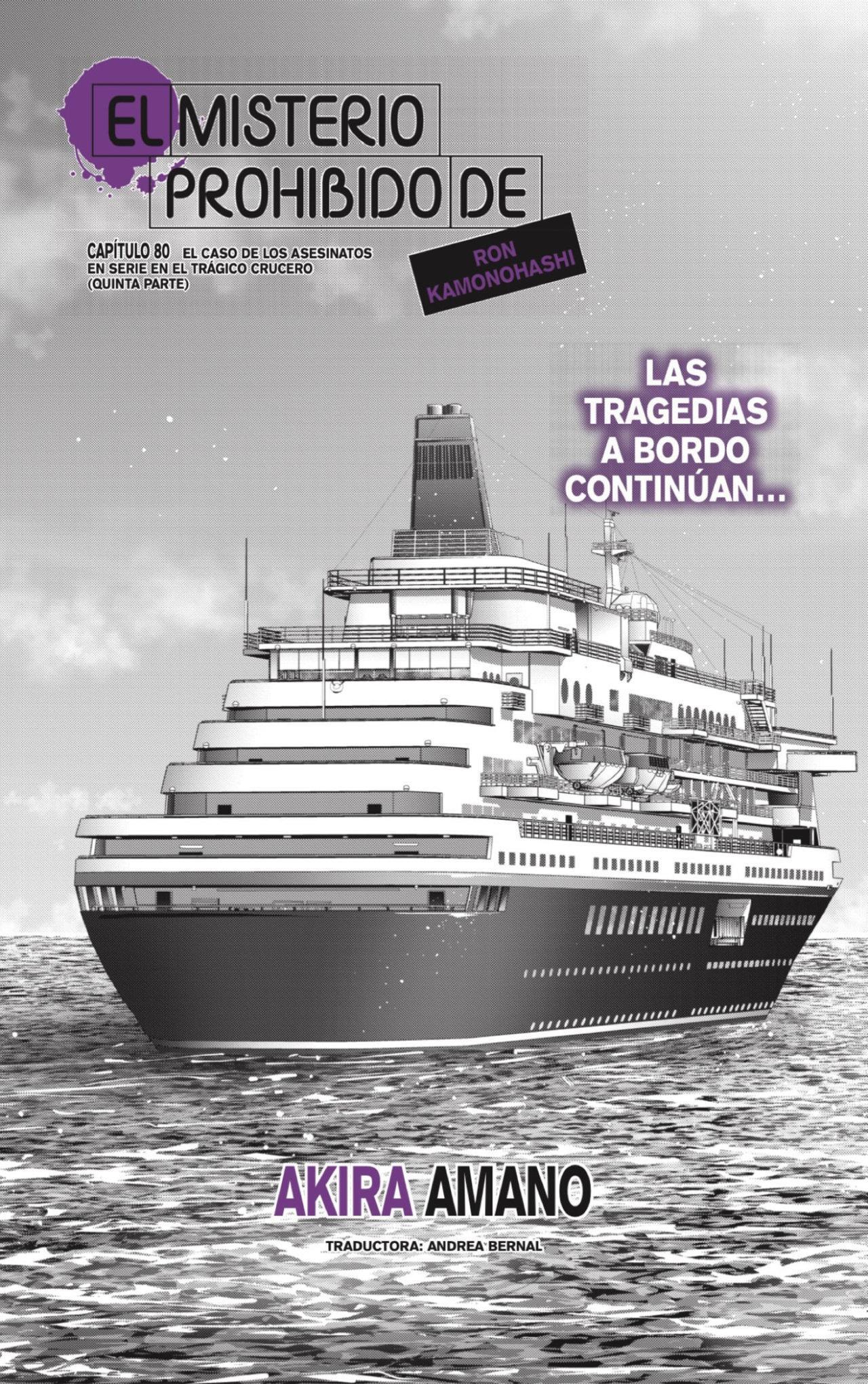 Capitulo 80 page 1