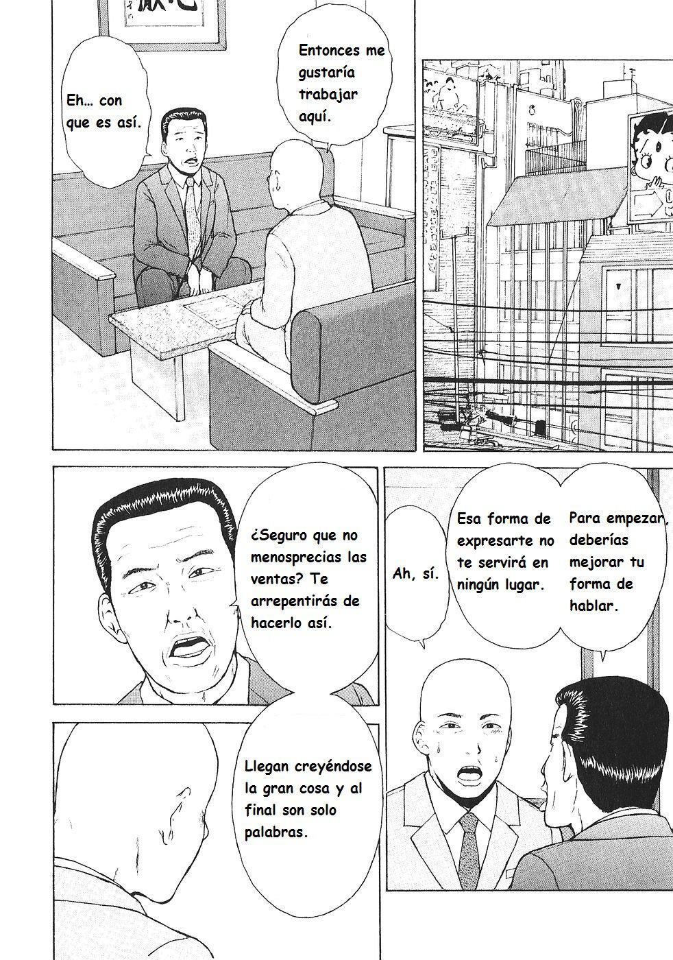 Capitulo 109 page 13