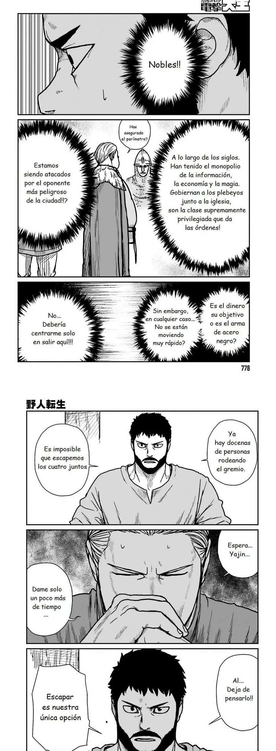 Capitulo 29 page 8