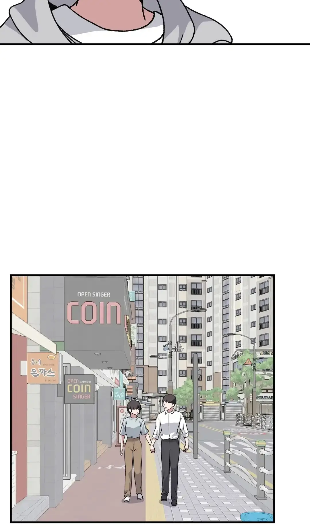 Capitulo 99 page 41