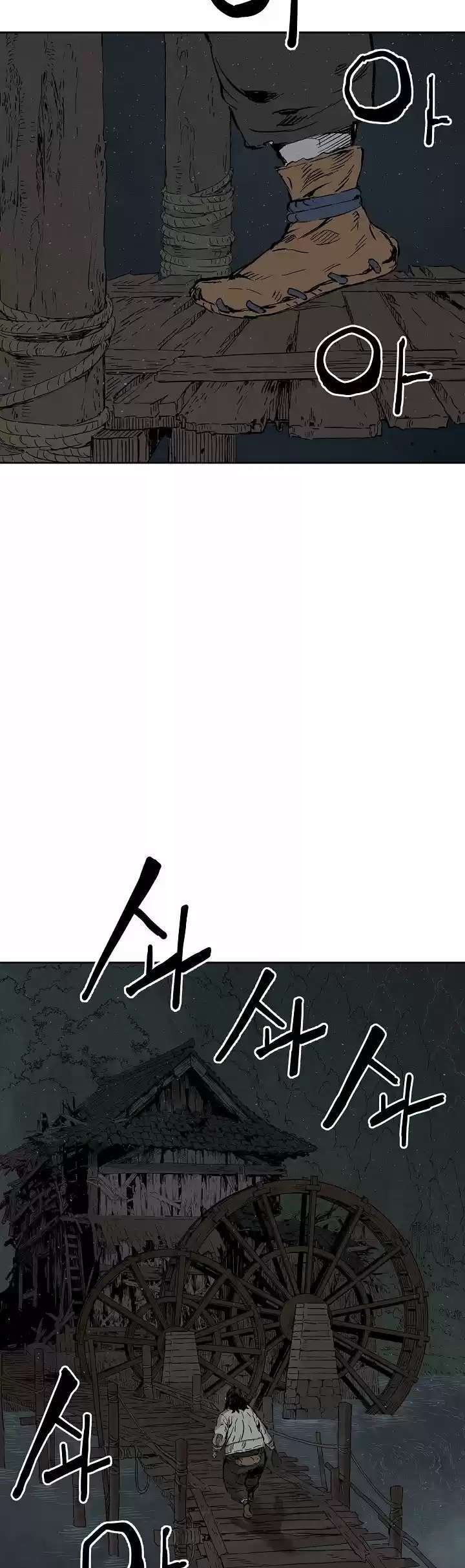 Capitulo 40 page 51