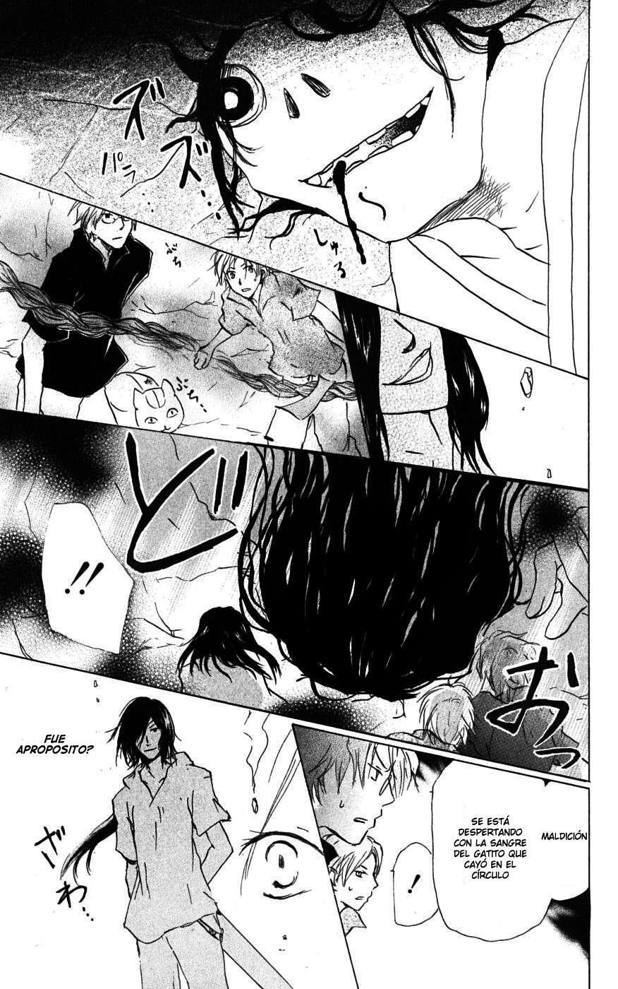 Capitulo 26 page 15