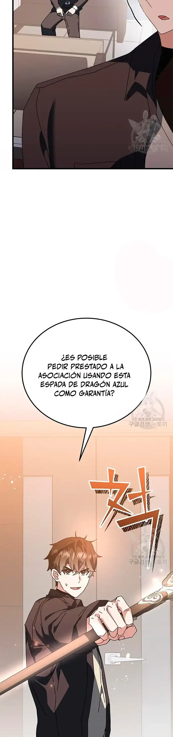 Capitulo 46 page 25