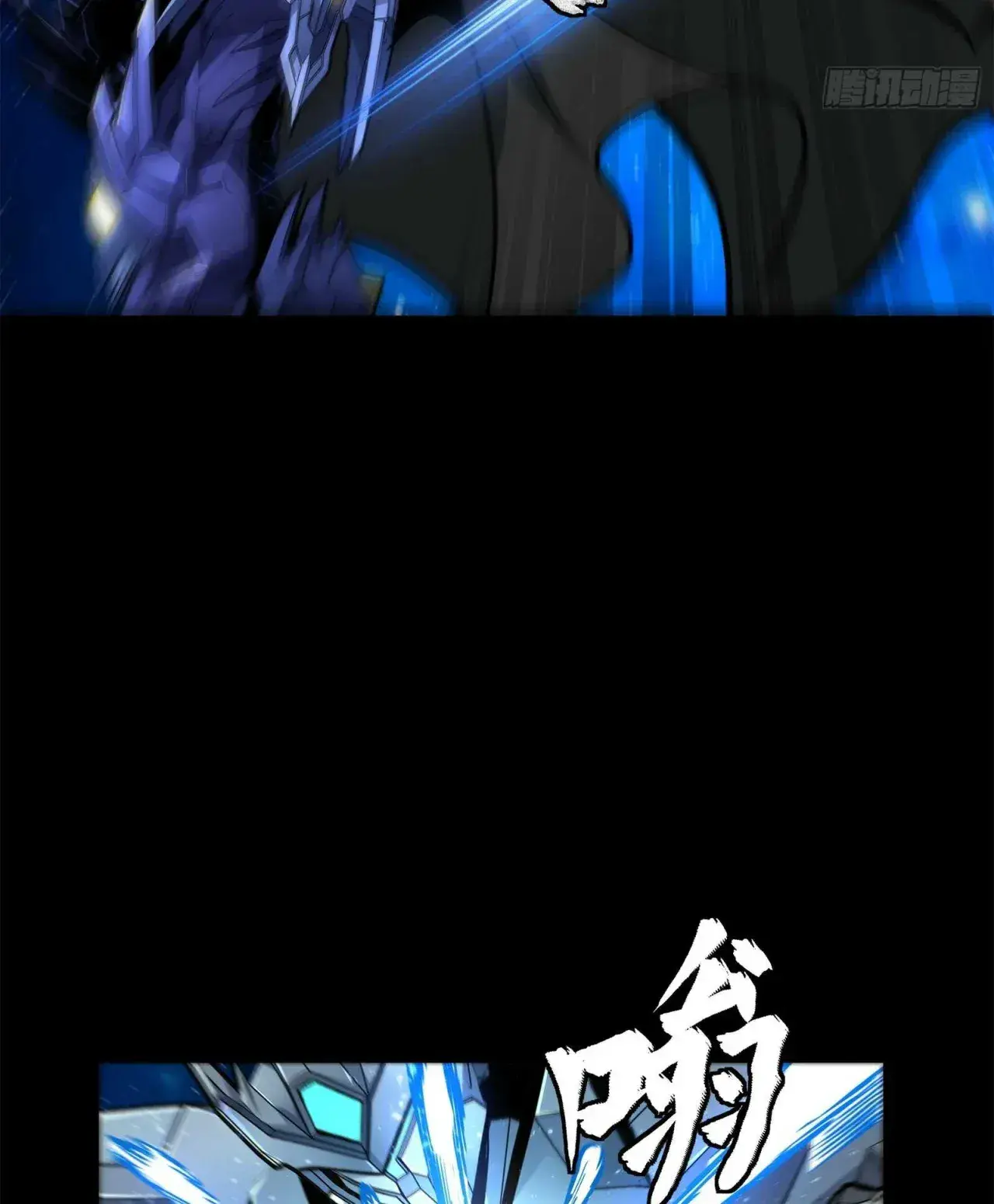 Capitulo 136 page 29