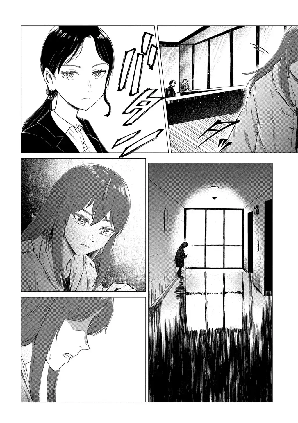 Capitulo 1 page 37
