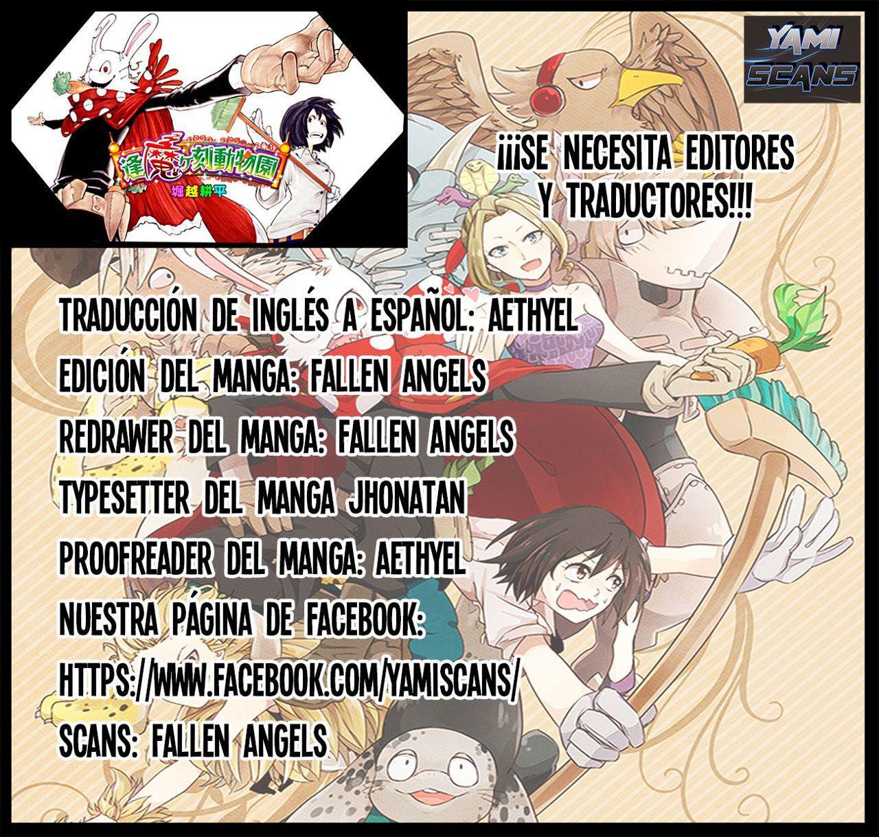 Capitulo 0 page 1