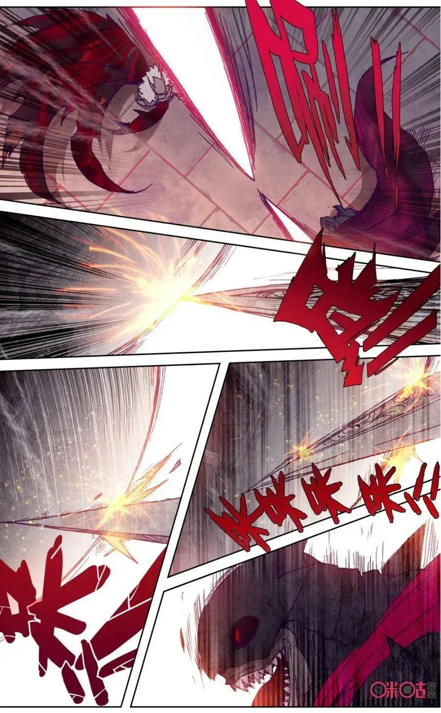 Capitulo 68 page 9