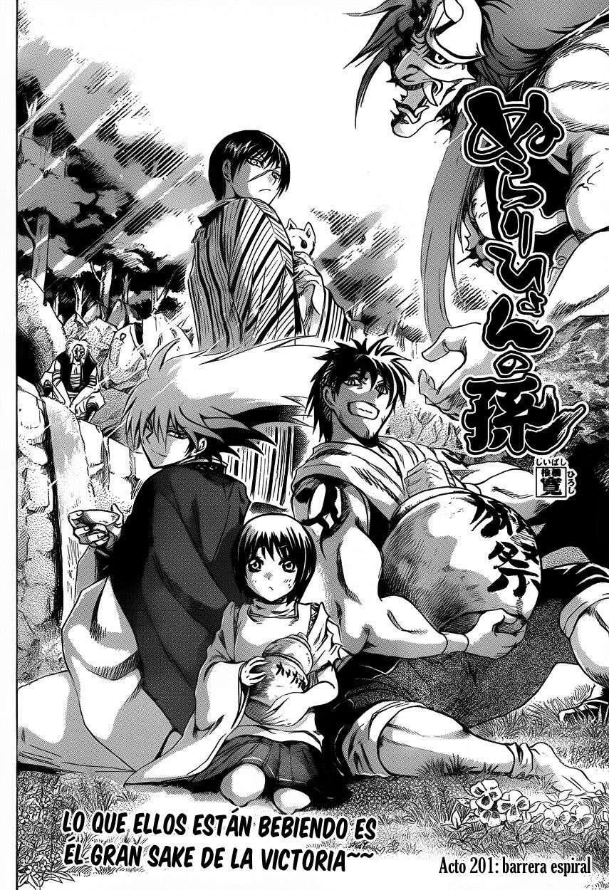 Capitulo 201 page 2