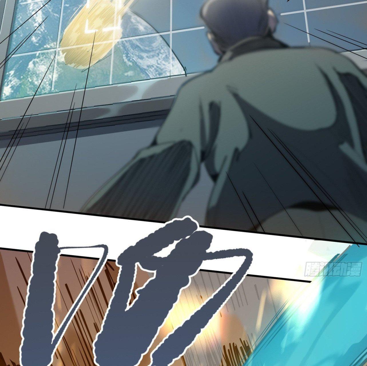 Capitulo 0.60 page 21