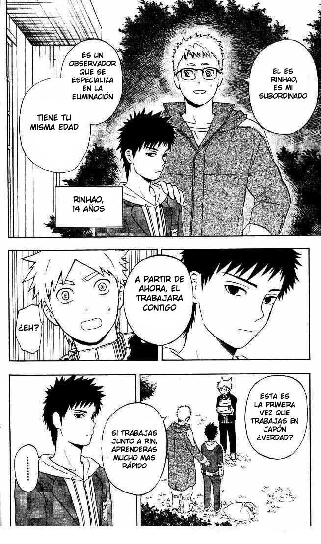 Capitulo 7 page 13