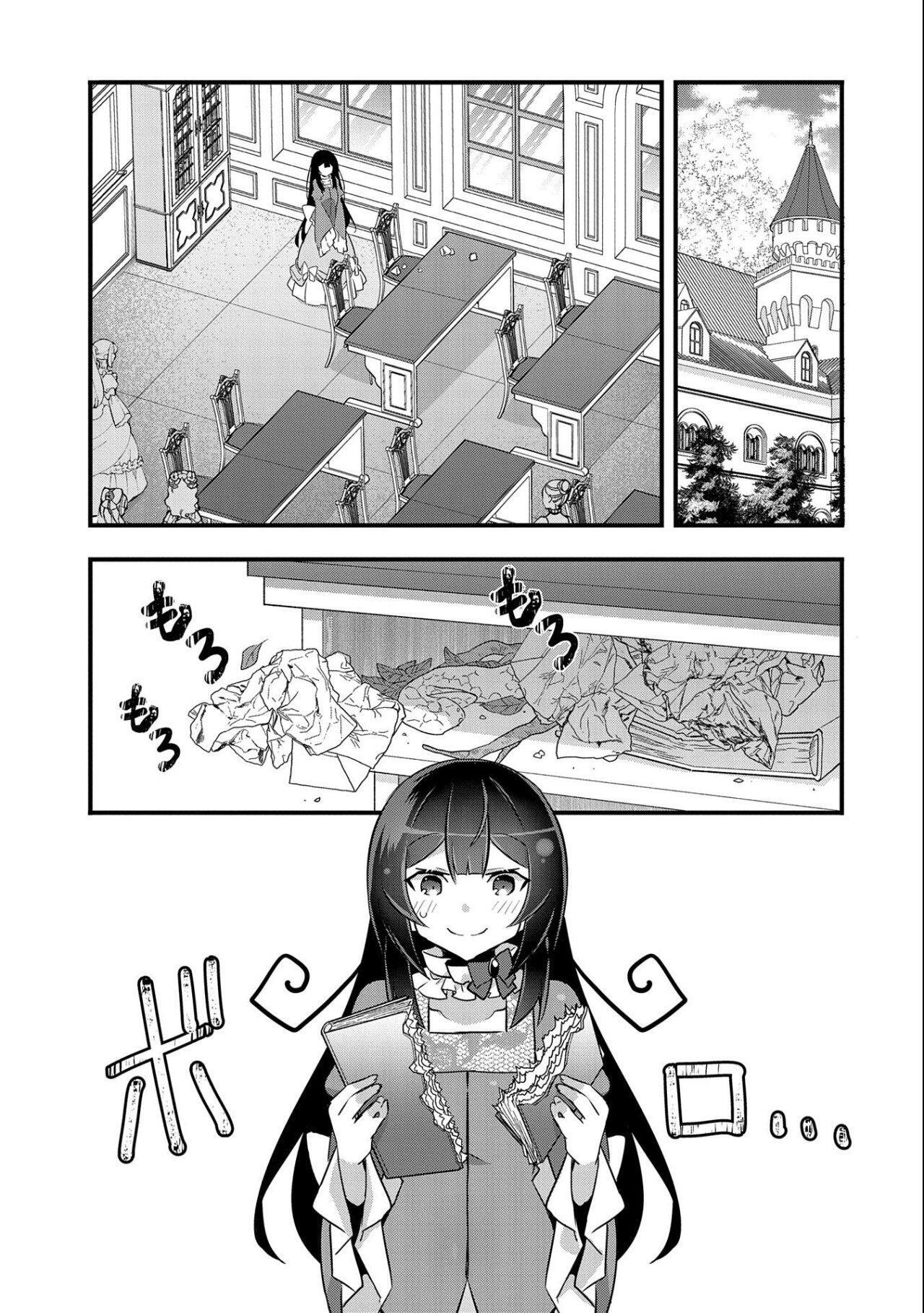 Capitulo 8 page 12