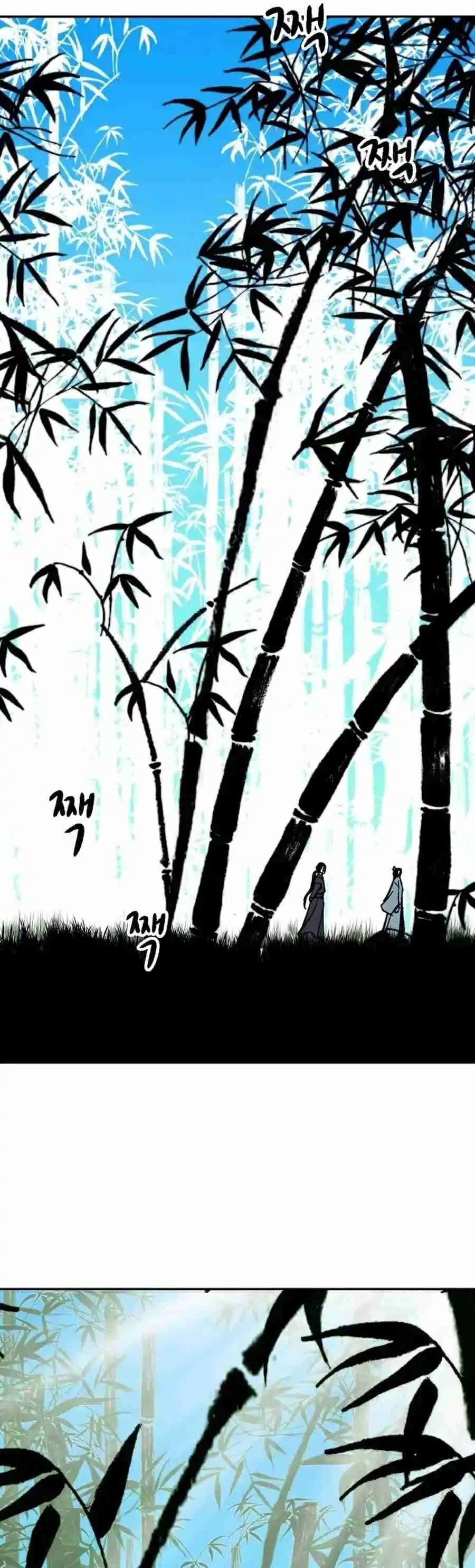 Capitulo 211 page 62