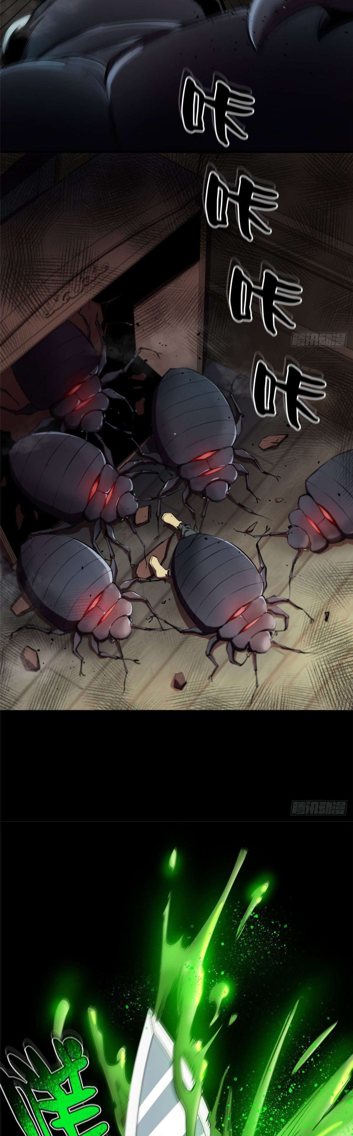 Capitulo 6 page 8