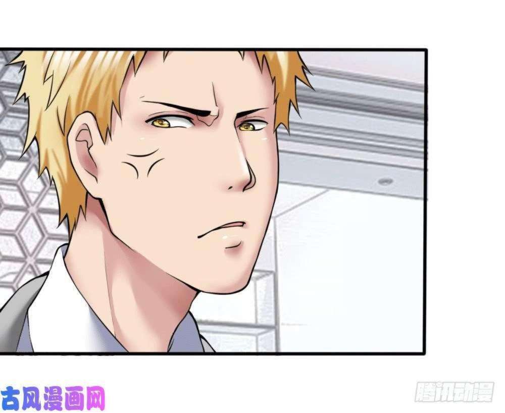 Capitulo 30 page 15