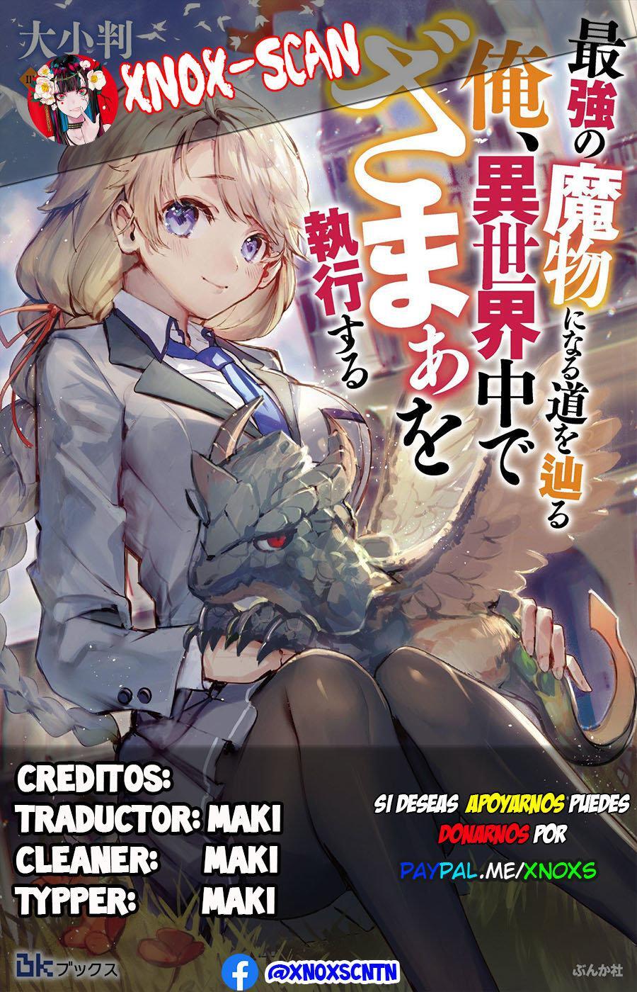 Capitulo 1 page 1
