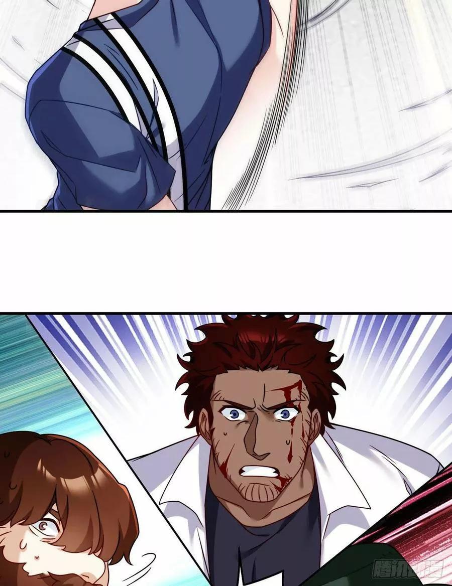 Capitulo 95 page 36