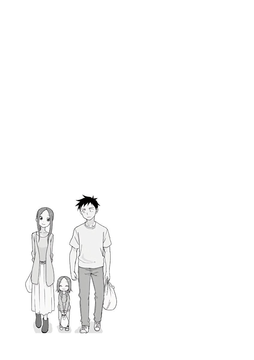 Capitulo 141.25 page 6