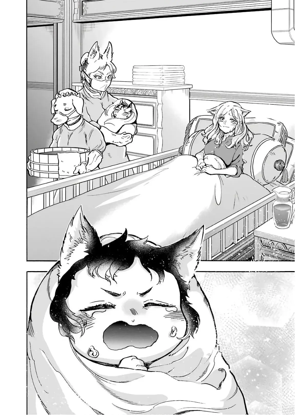 Capitulo 42 page 4