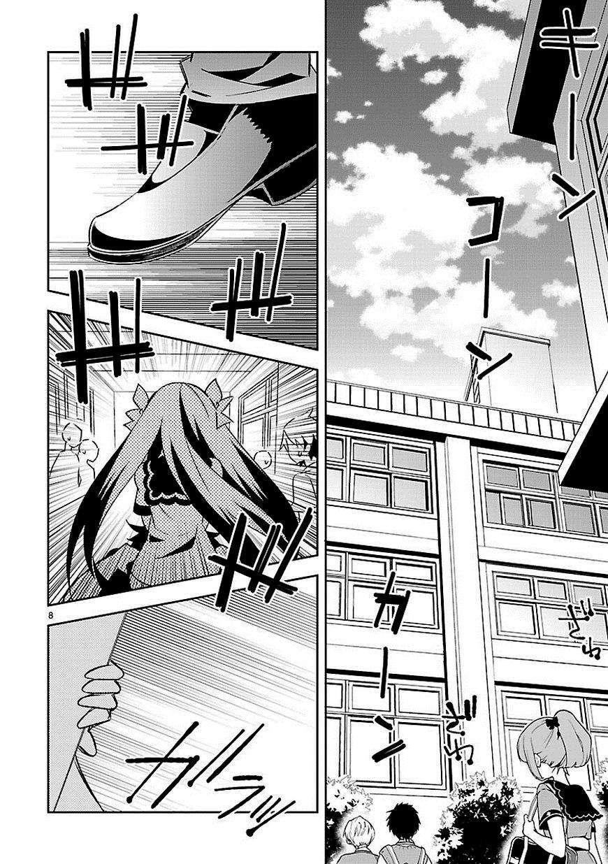 Capitulo 1 page 8