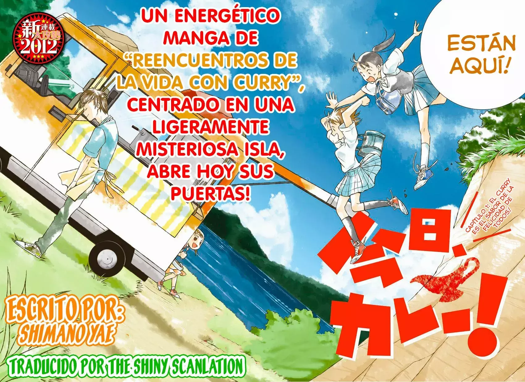 Capitulo 1 page 3