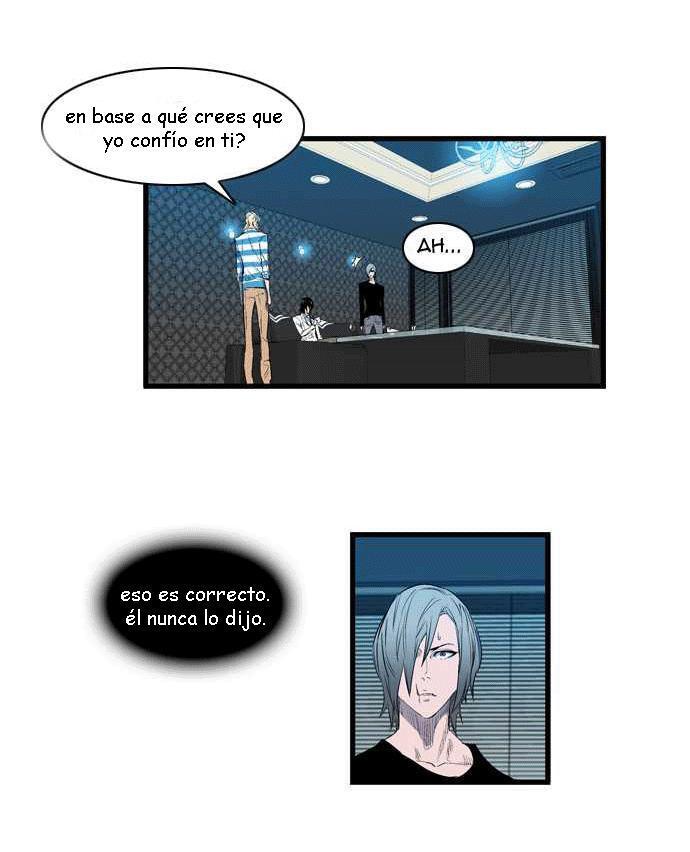 Capitulo 91 page 16