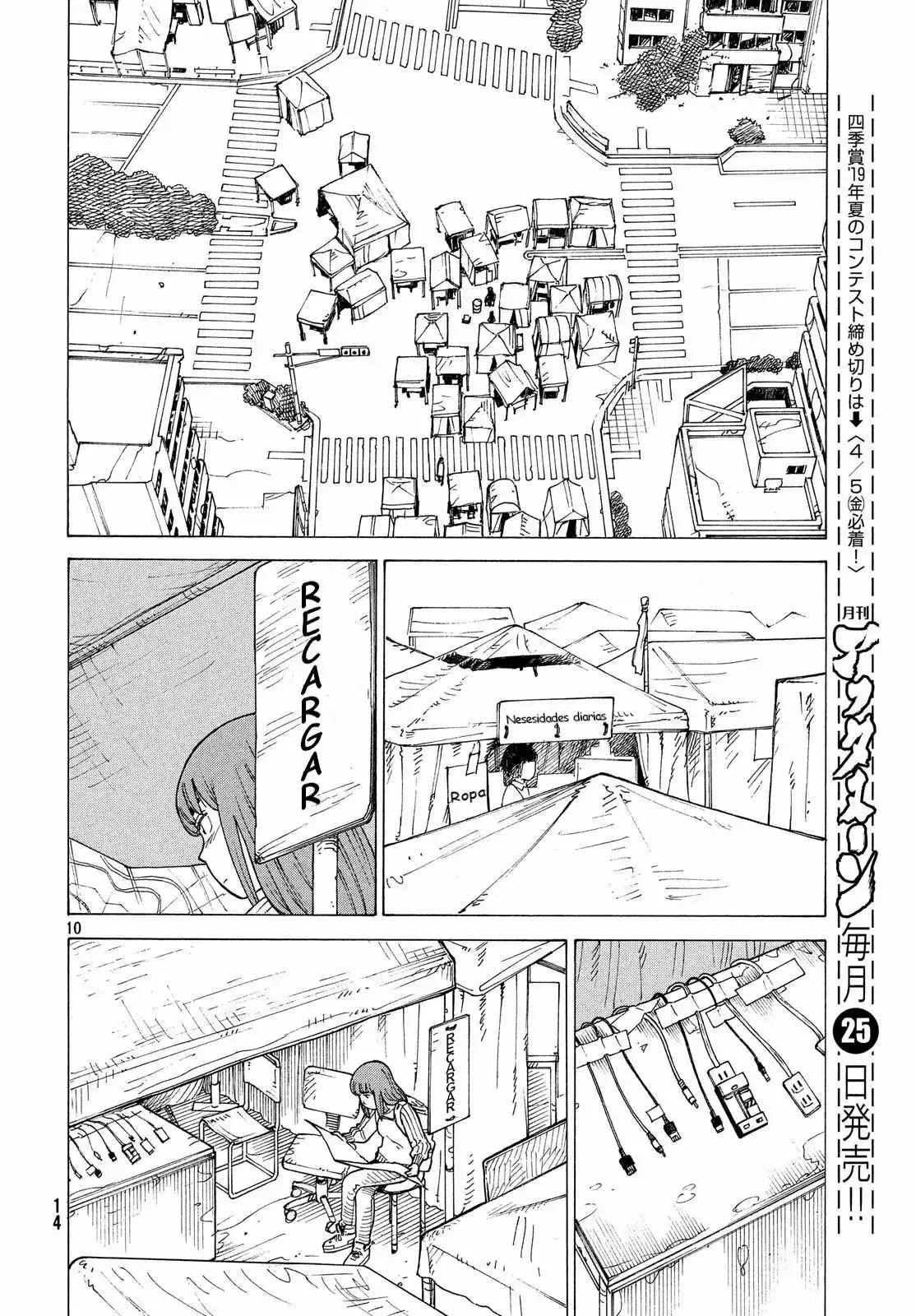 Capitulo 14 page 10