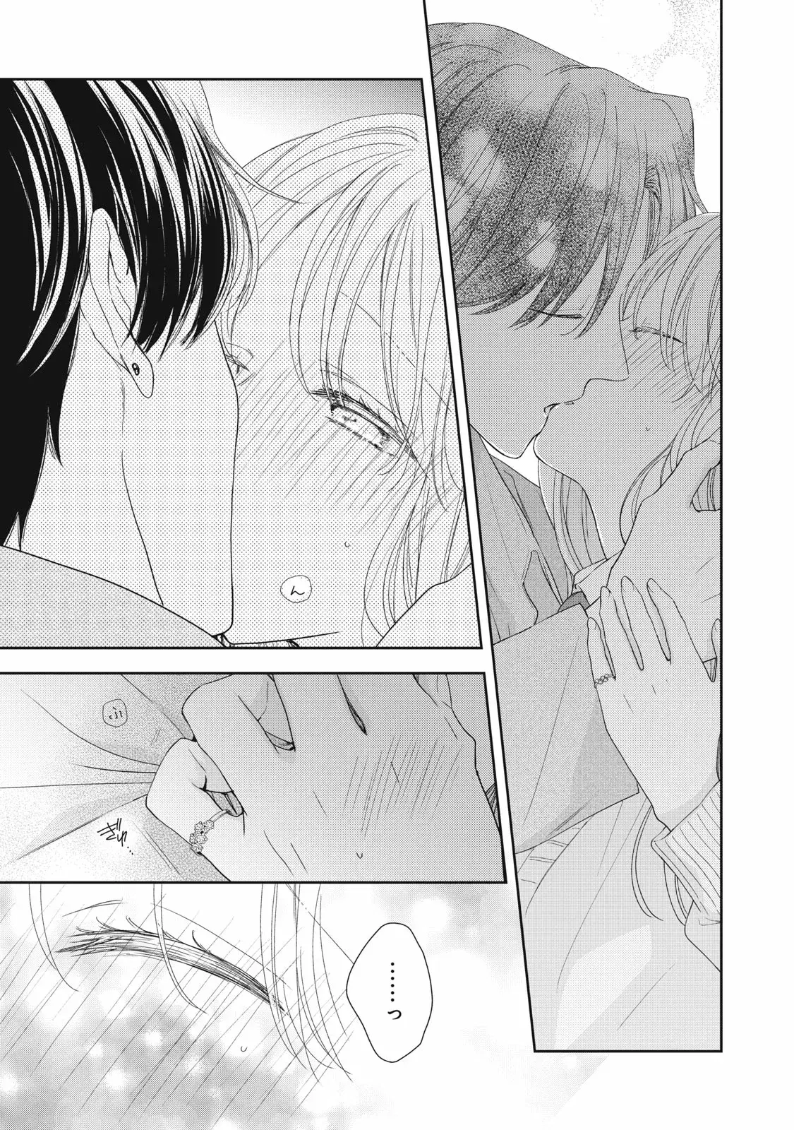 Capitulo 37 page 35