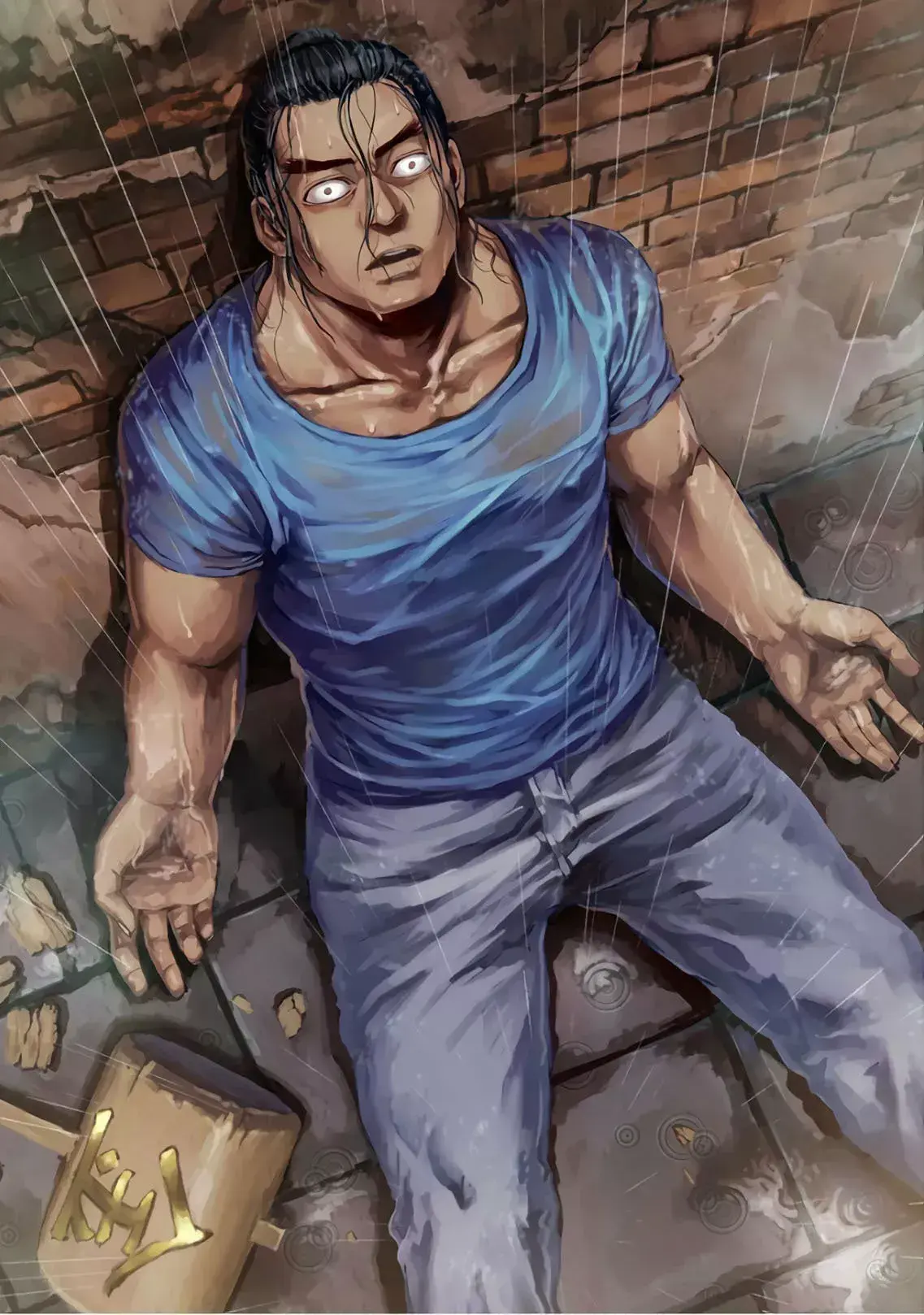 Capitulo 16 page 20