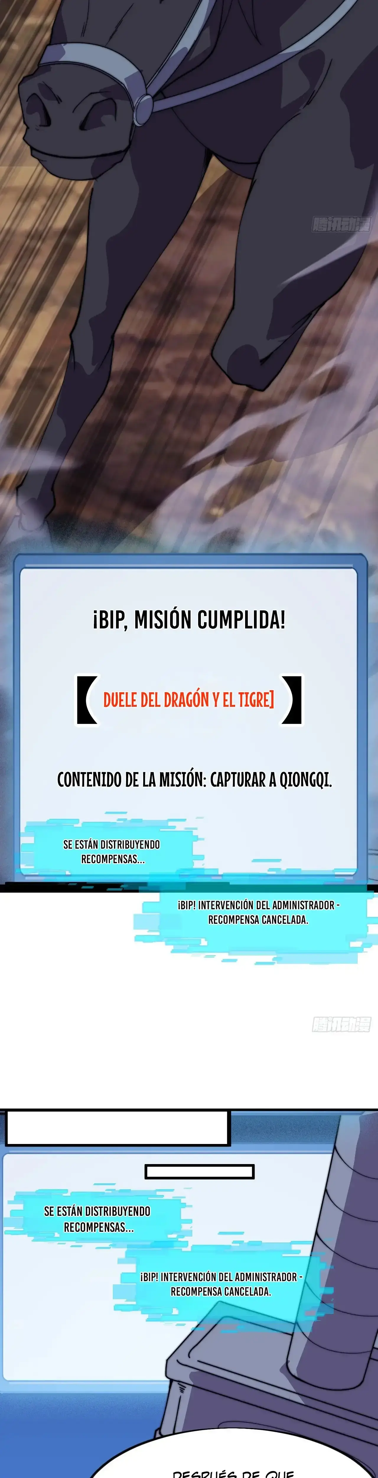 Capitulo 1119 page 13