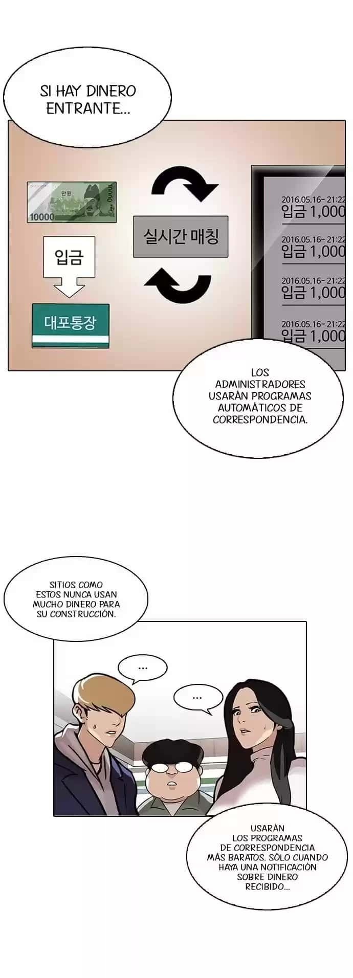 Capitulo 90 page 7