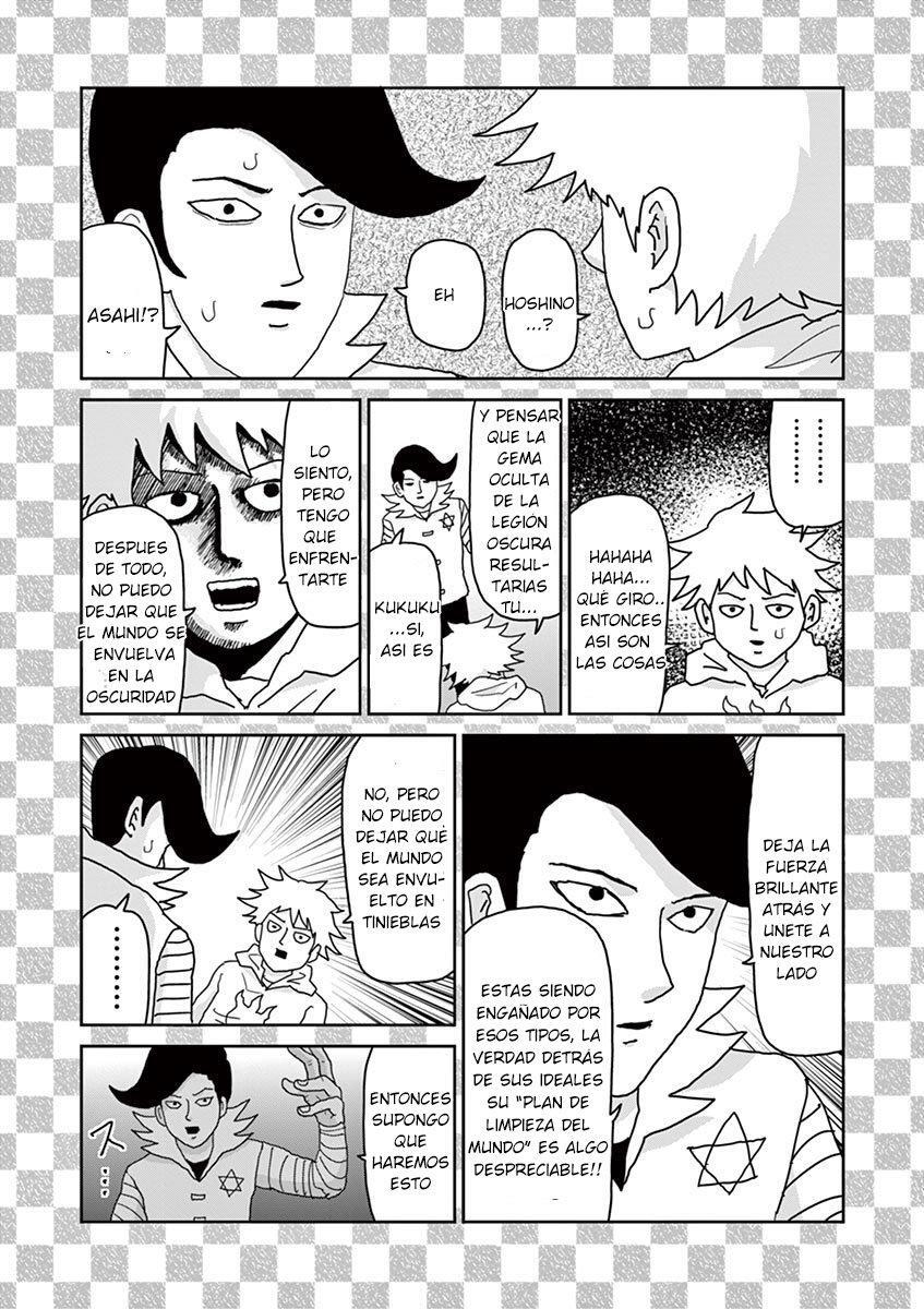 Capitulo 99.50 page 14
