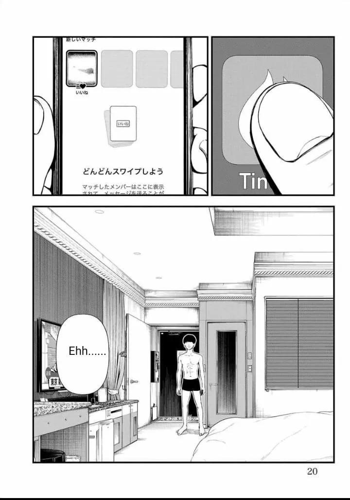 Capitulo 1 page 18