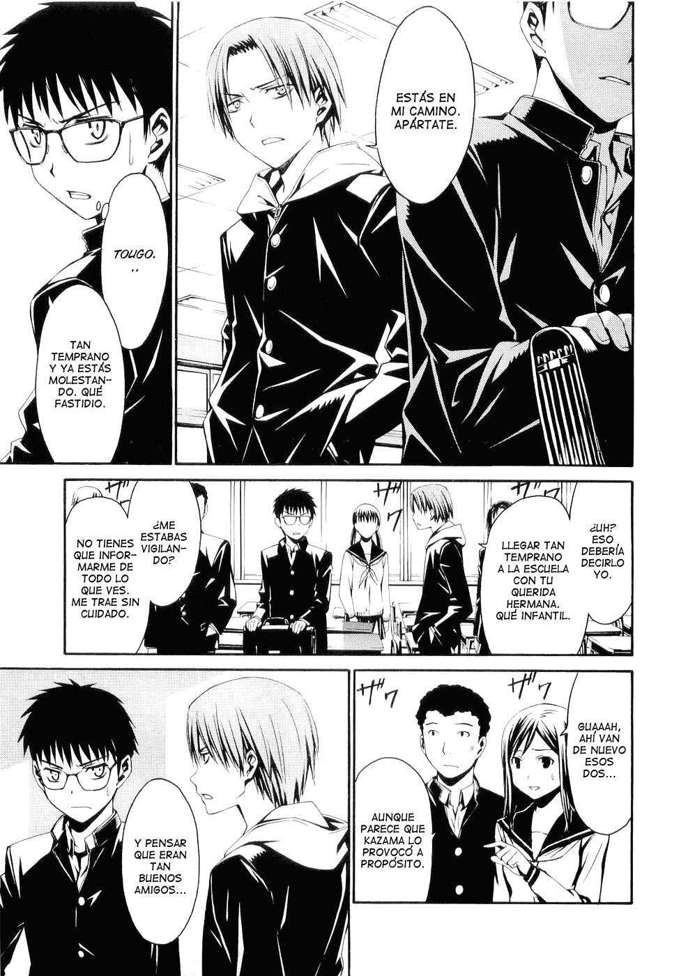 Capitulo 25 page 15
