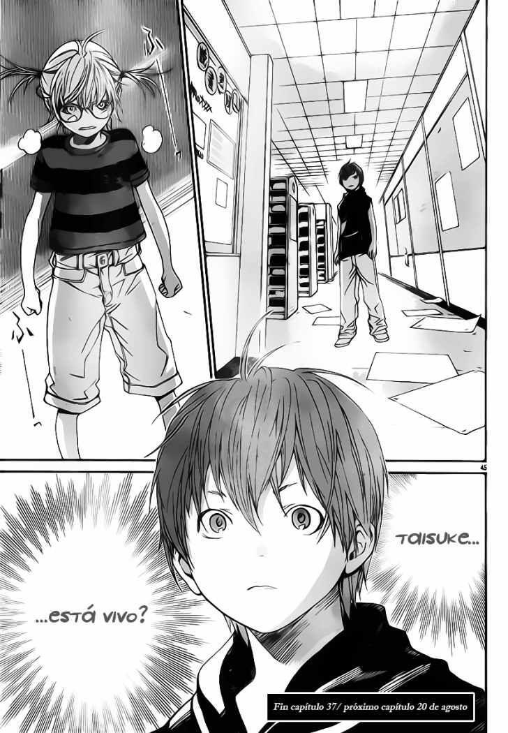Capitulo 37 page 44